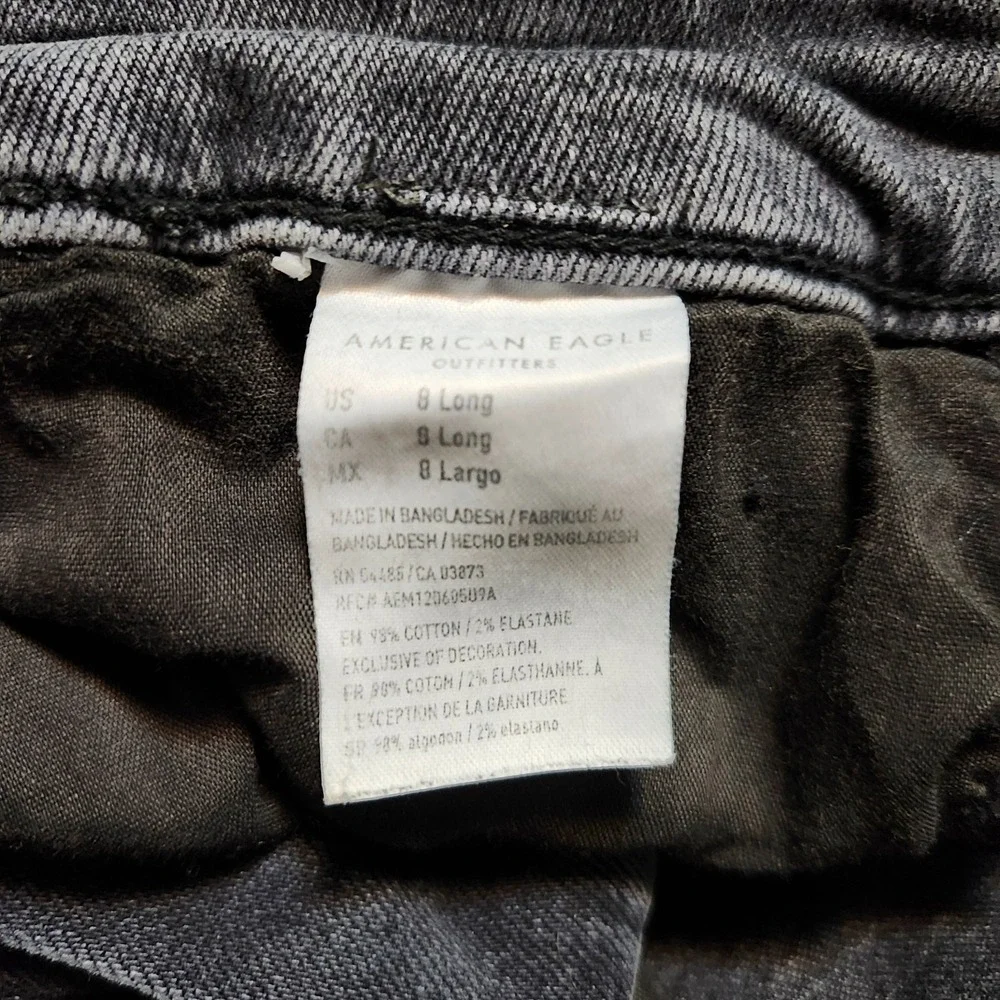 American Eagle Jeans Women's 8 Long Black Super Hi Rise Jegging Super Stretch